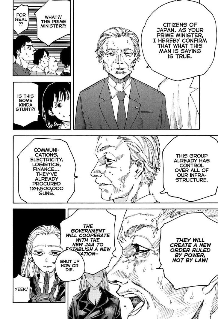 Sakamoto Days Chapter 205 - Page