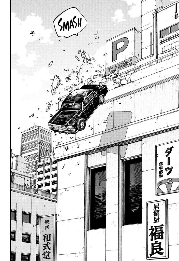 Sakamoto Days Chapter 222 - Page