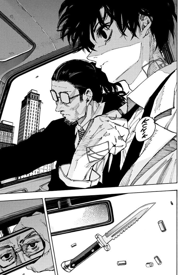 Sakamoto Days Chapter 222 - Page