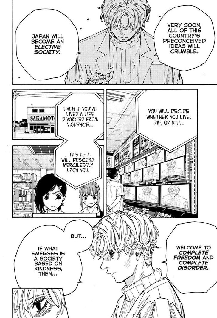 Sakamoto Days Chapter 205 - Page