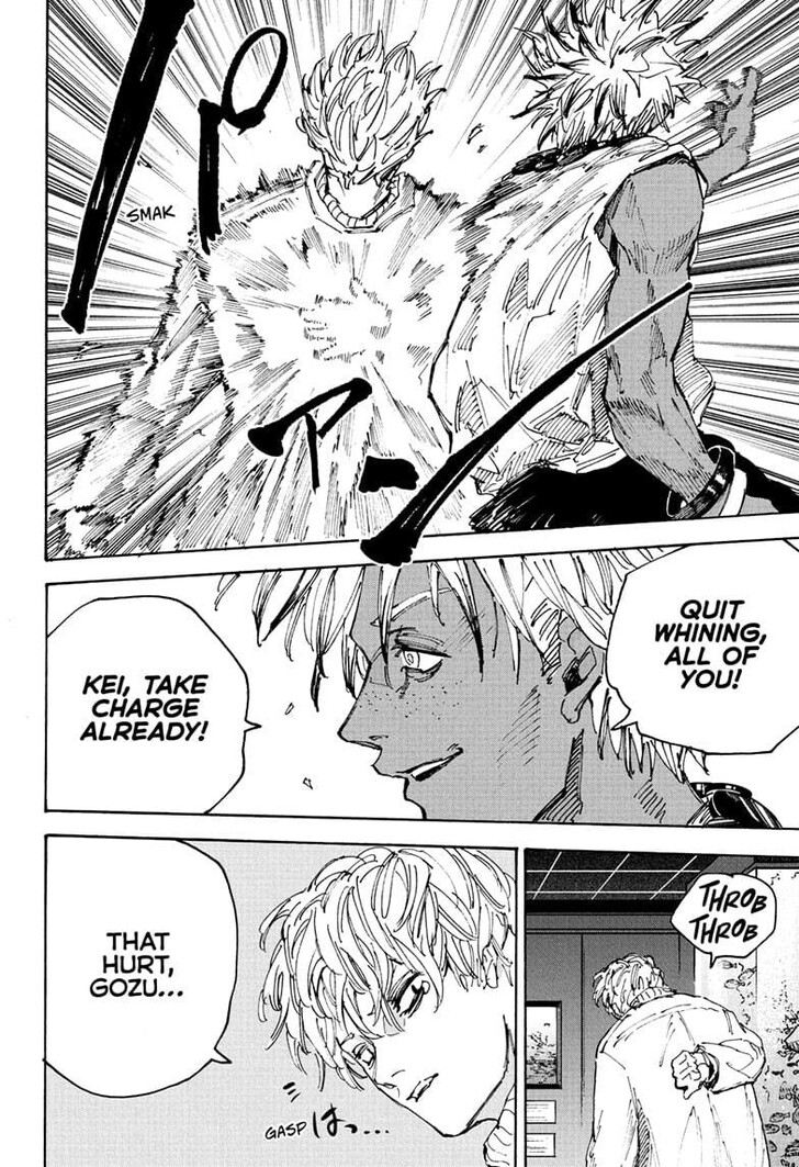 Sakamoto Days Chapter 217 - Page