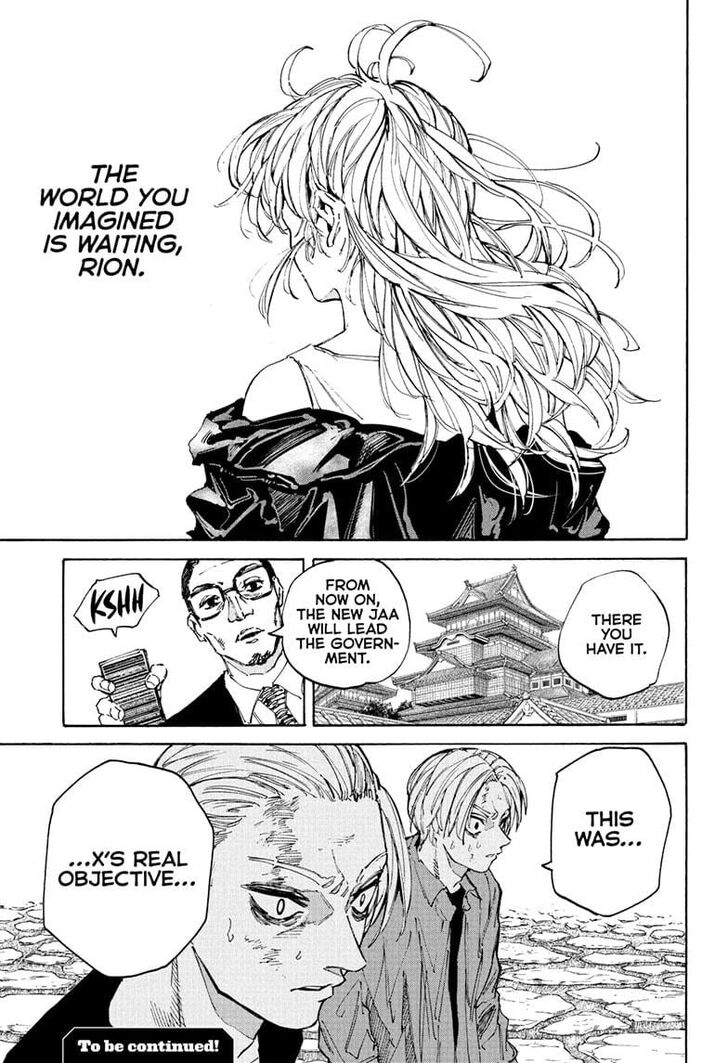 Sakamoto Days Chapter 205 - Page