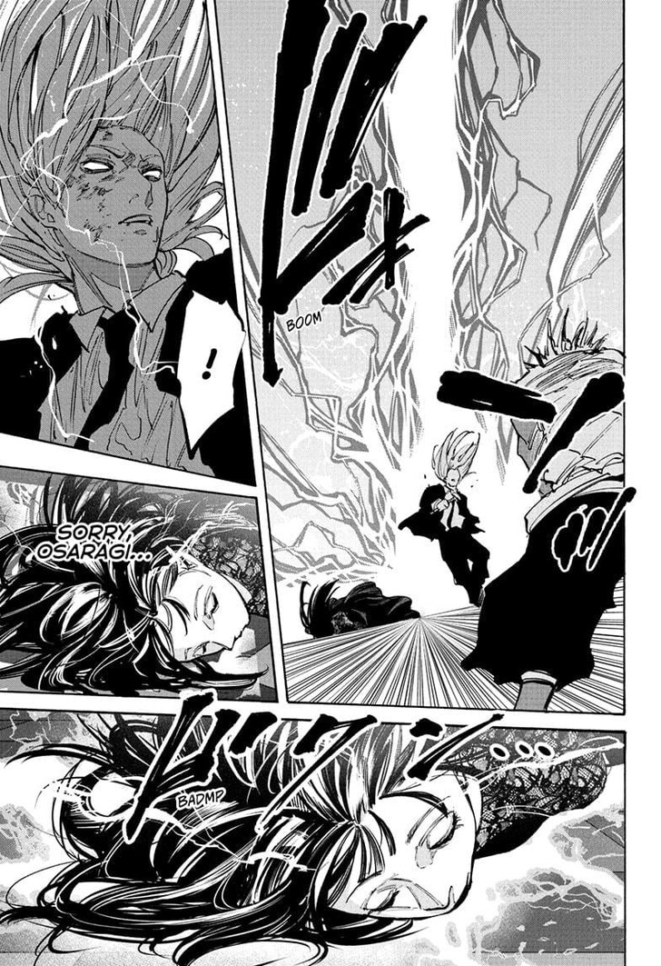 Sakamoto Days Chapter 211 - Page