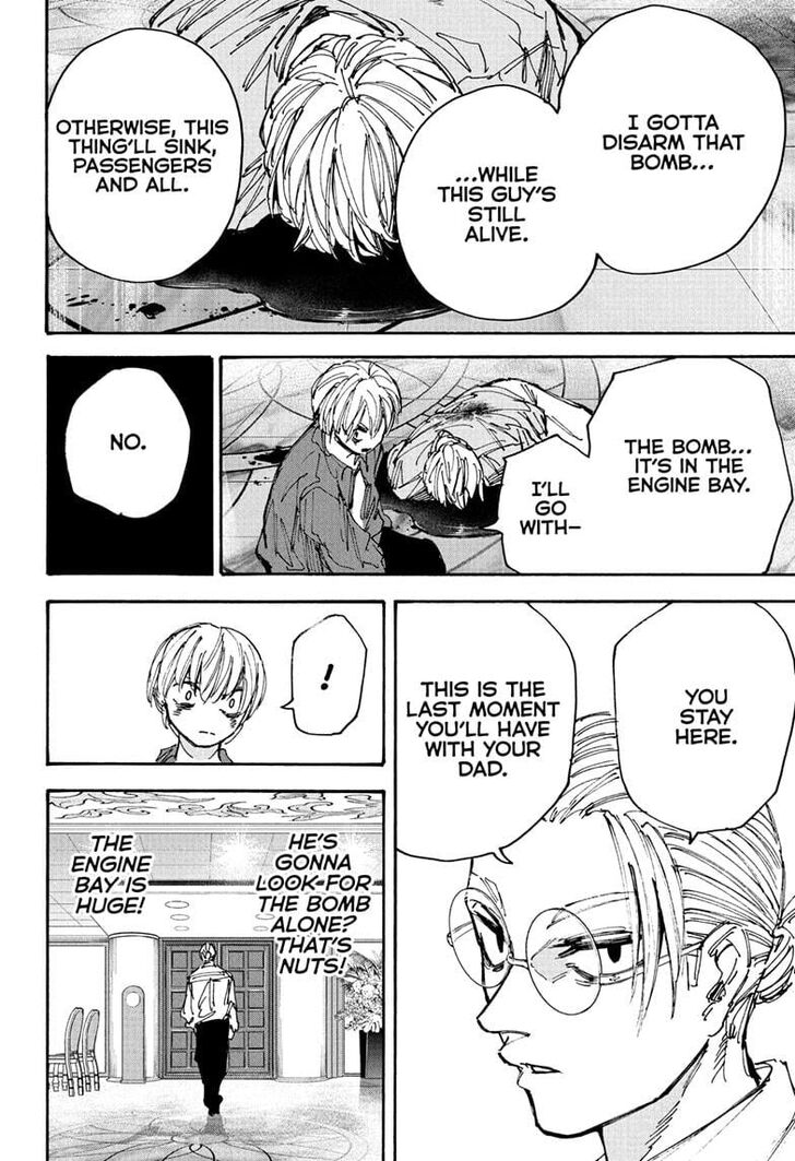 Sakamoto Days Chapter 201 - Page