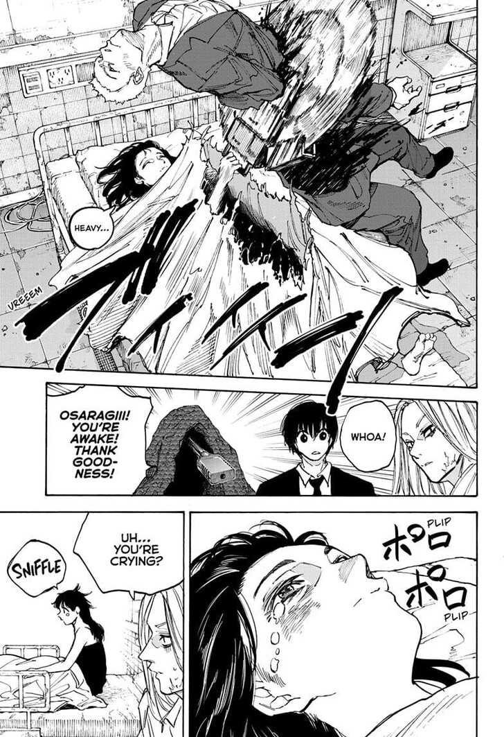 Sakamoto Days Chapter 221 - Page