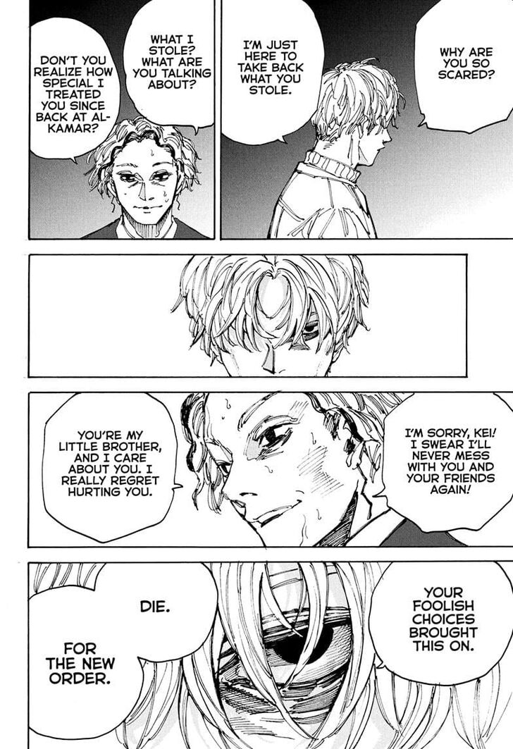 Sakamoto Days Chapter 204 - Page