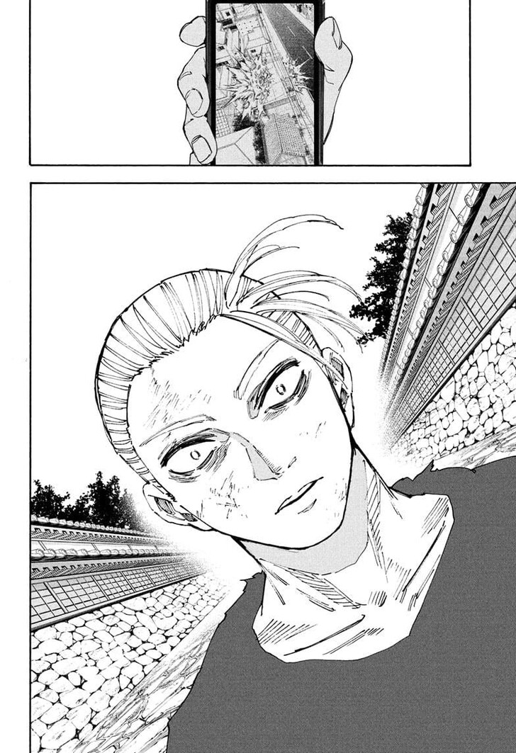 Sakamoto Days Chapter 206 - Page