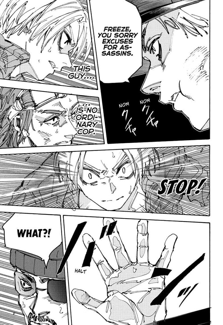 Sakamoto Days Chapter 226 - Page