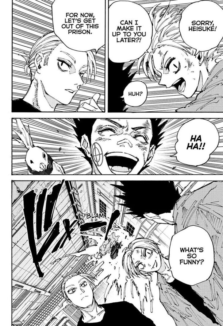 Sakamoto Days Chapter 203 - Page