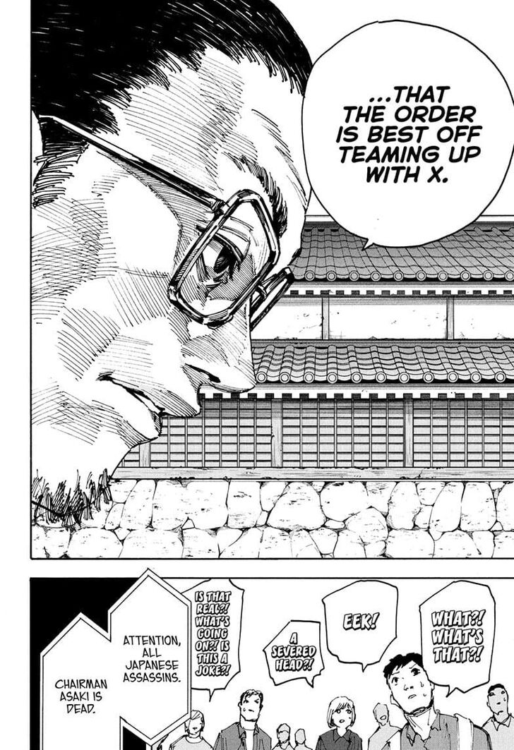 Sakamoto Days Chapter 204 - Page