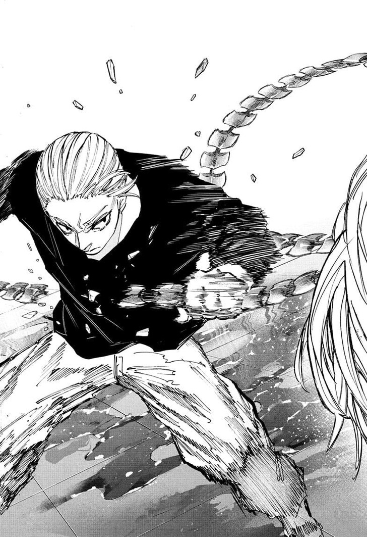 Sakamoto Days Chapter 217 - Page