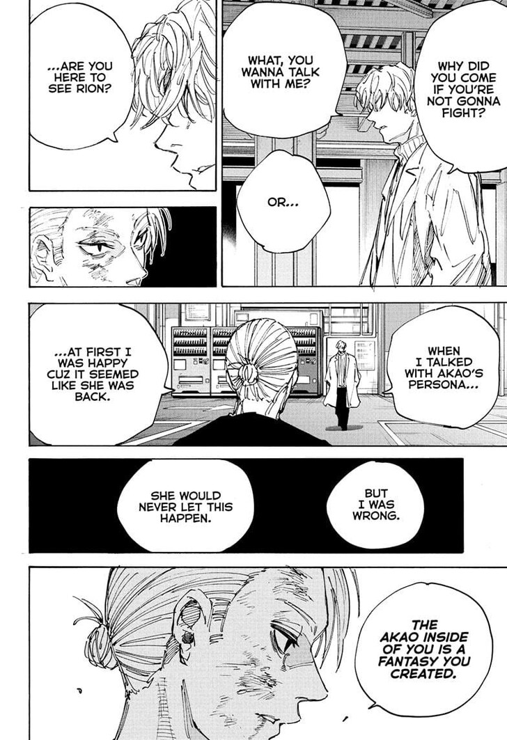 Sakamoto Days Chapter 218 - Page