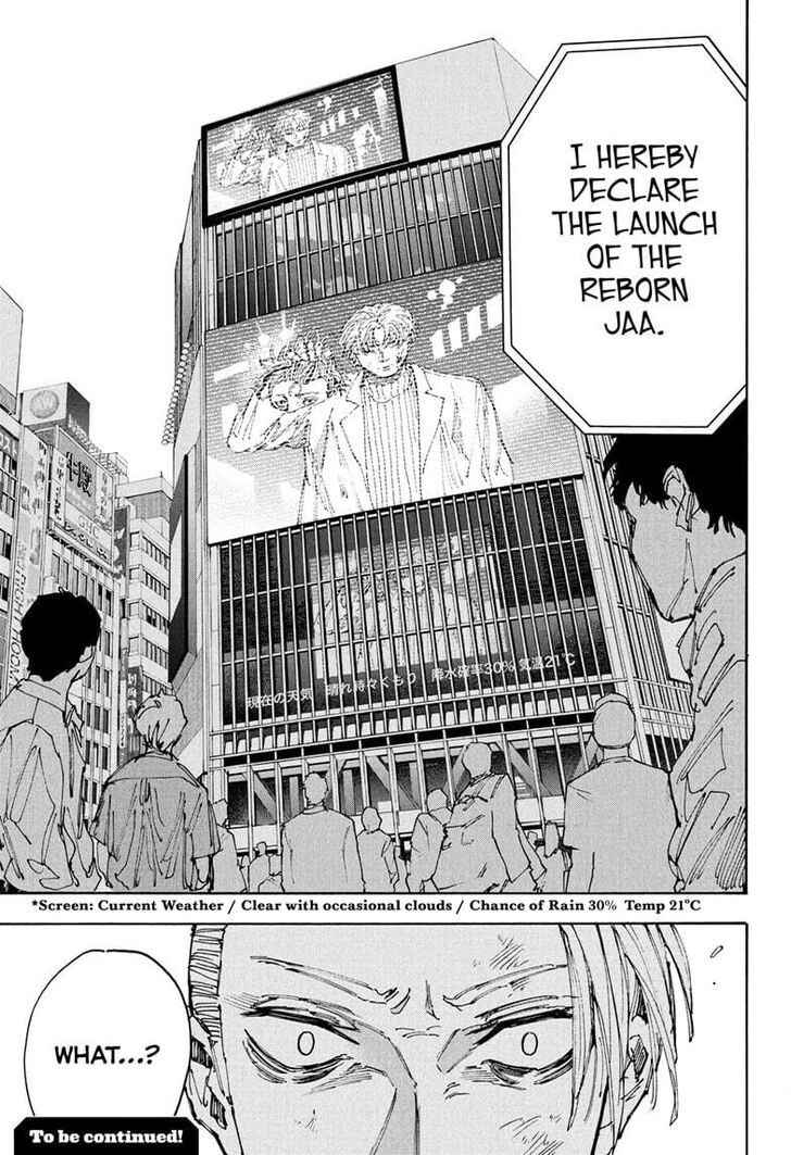 Sakamoto Days Chapter 204 - Page