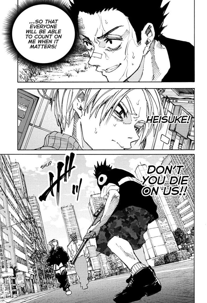 Sakamoto Days Chapter 225 - Page
