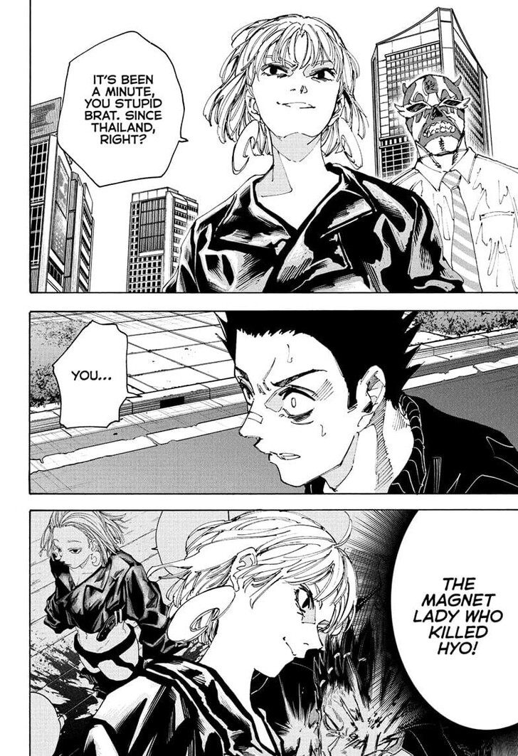 Sakamoto Days Chapter 225 - Page